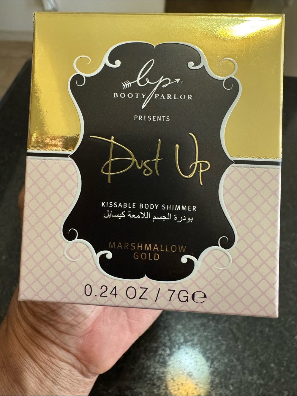 NEW Booty Parlor Dust Up Marshmallow Gold Kissable Shimmer Powder - Picture 3 of 16